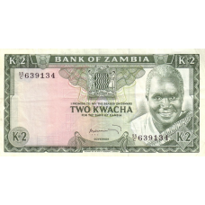 P20 Zambia - 2 Kwacha Year ND (1974) (Condition: Unc-)